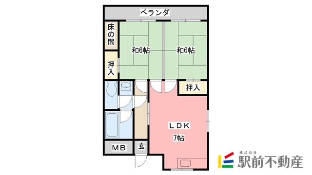 部屋写真