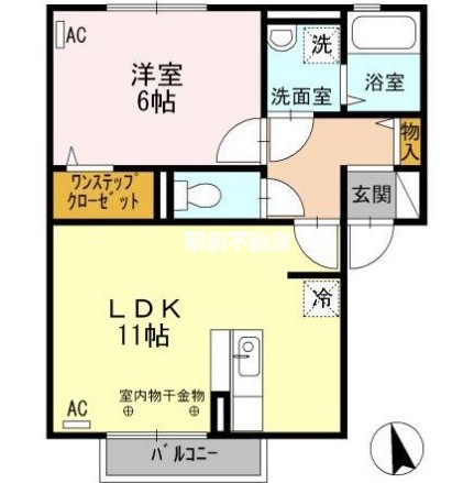 部屋写真