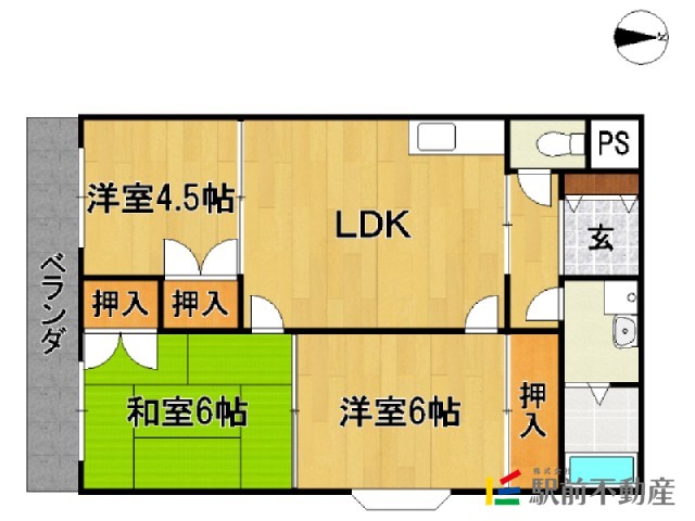 部屋写真