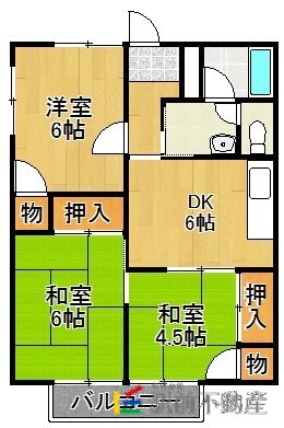 部屋写真