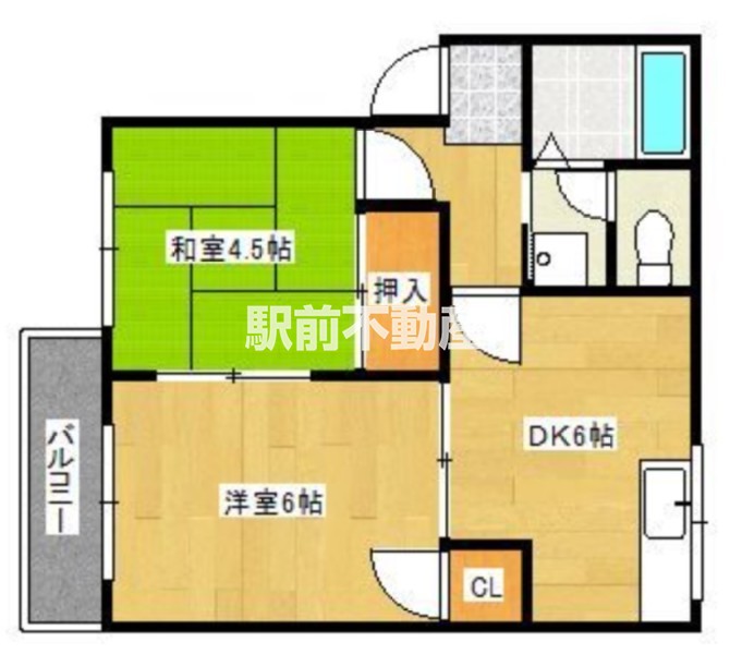 部屋写真