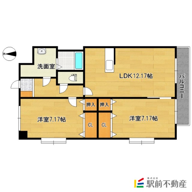部屋写真