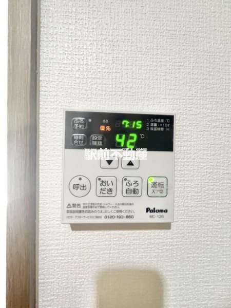 サムネイル