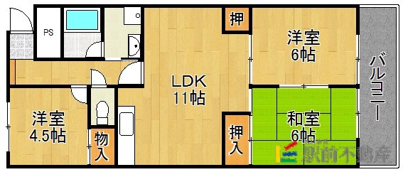 部屋写真
