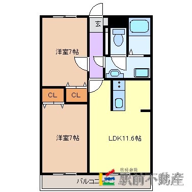 部屋写真