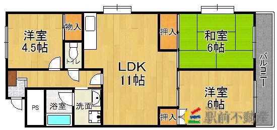 部屋写真