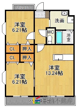 部屋写真