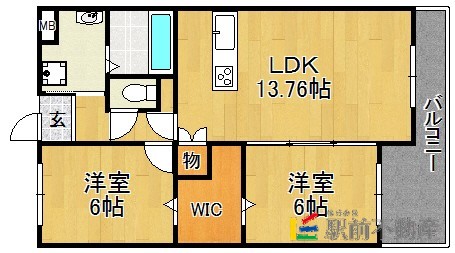部屋写真