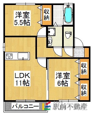 部屋写真