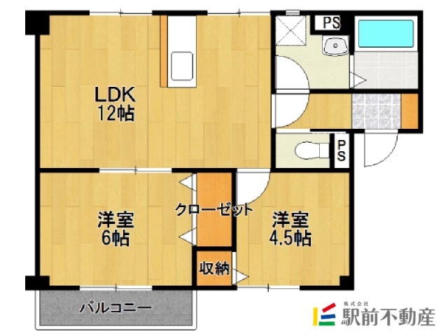 部屋写真