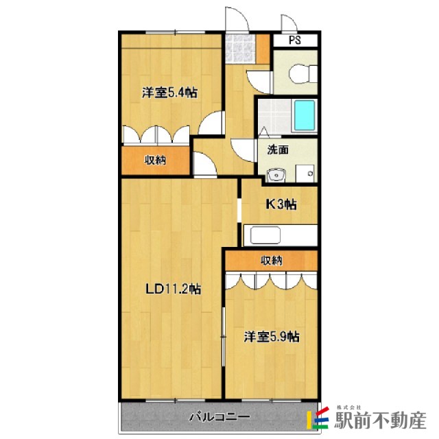 部屋写真