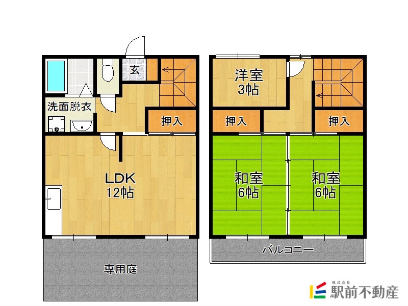 部屋写真