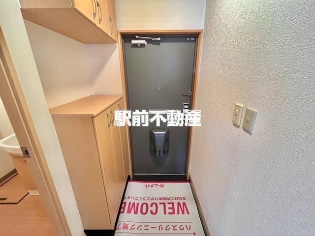 別部屋流用