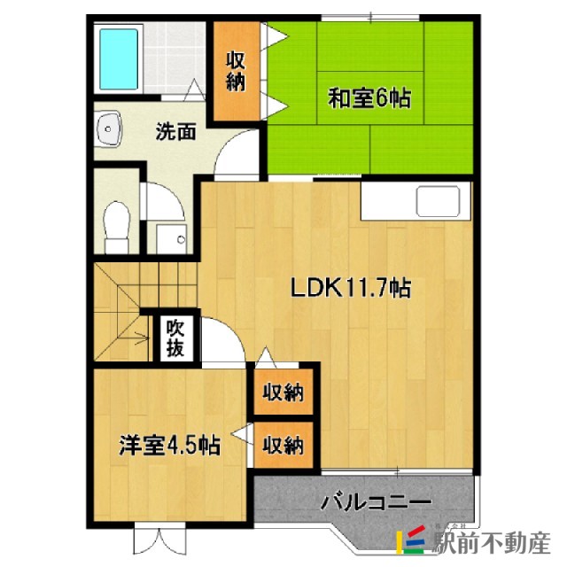 部屋写真