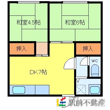 部屋写真