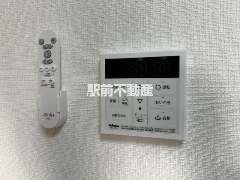 サムネイル