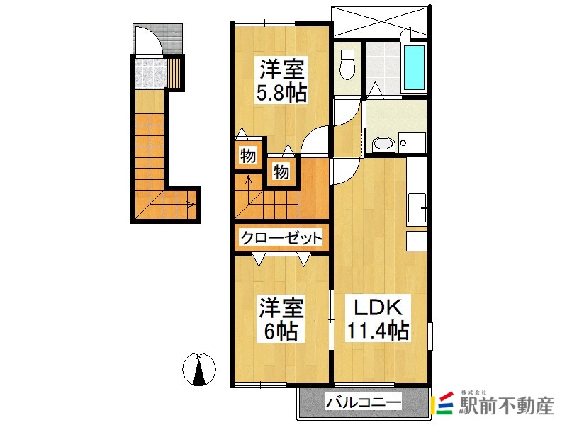 部屋写真