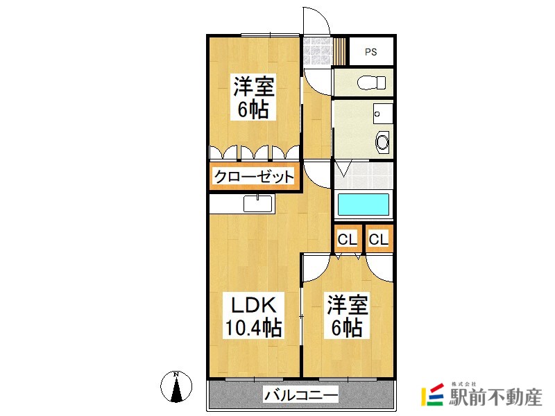 部屋写真