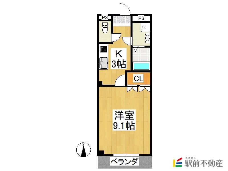 部屋写真