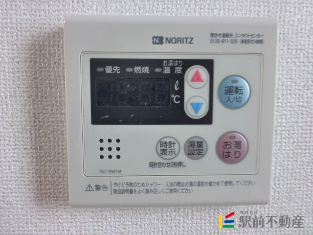 サムネイル