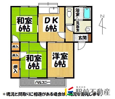 部屋写真