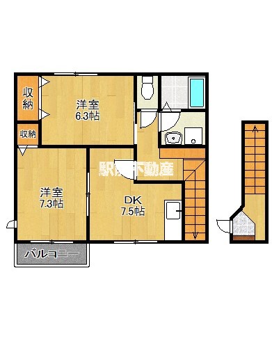 部屋写真