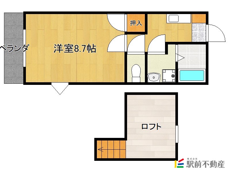 部屋写真