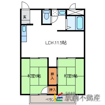 部屋写真
