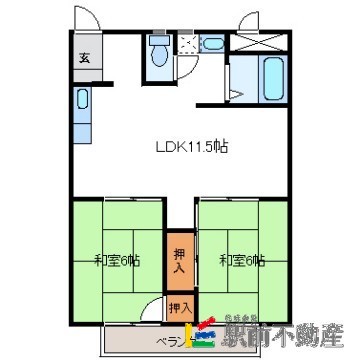 部屋写真