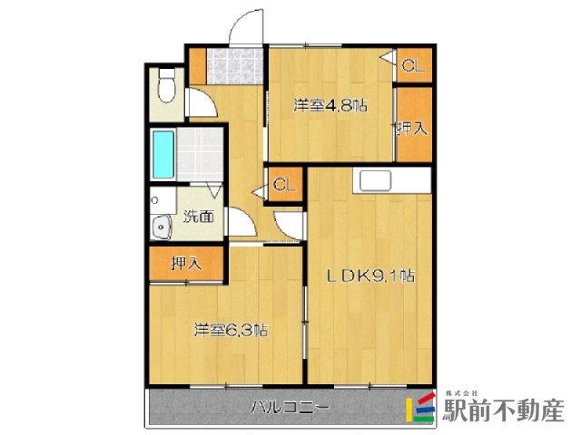 部屋写真