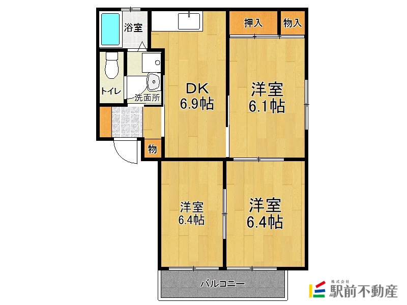 部屋写真
