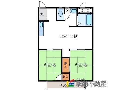 部屋写真