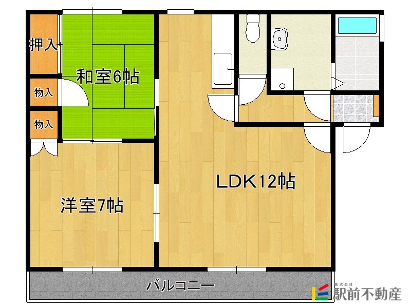 部屋写真