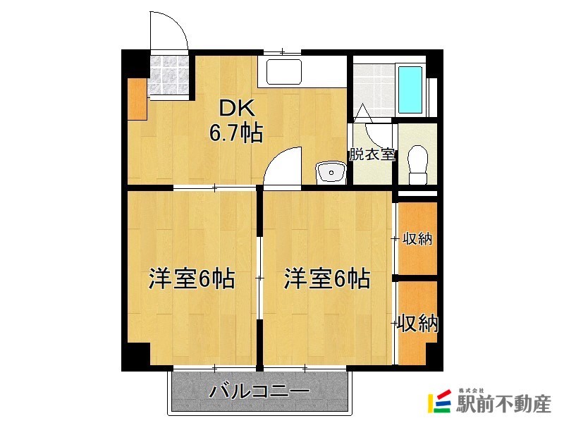 部屋写真