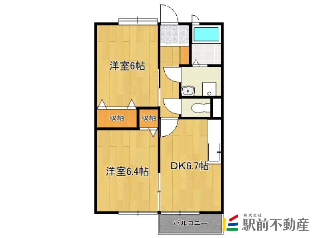 部屋写真