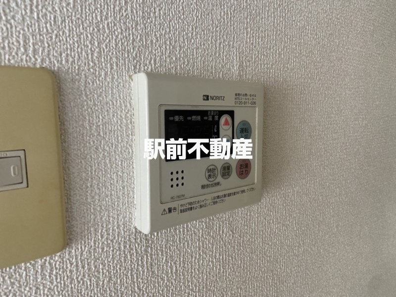 類似
