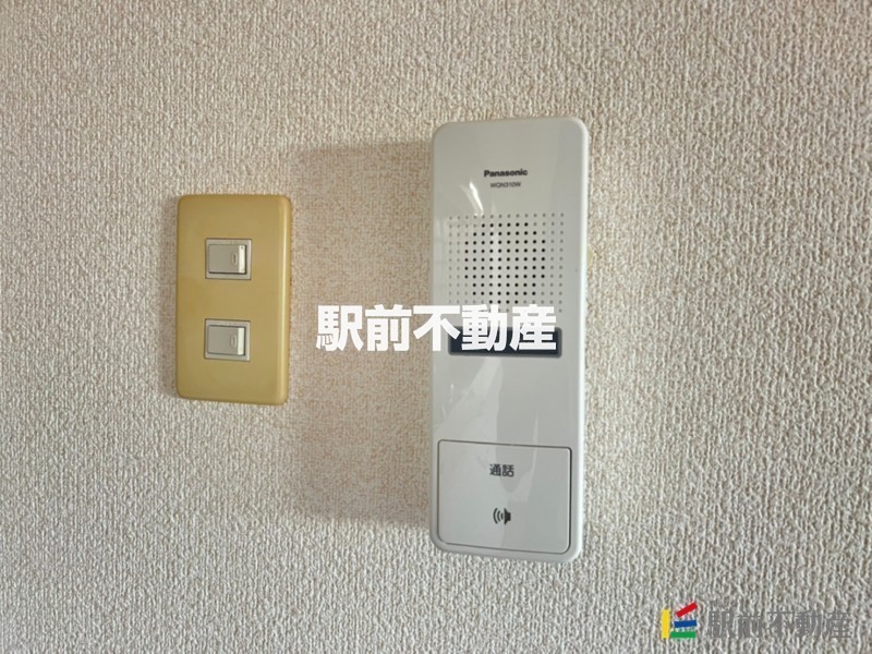 類似