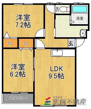 部屋写真