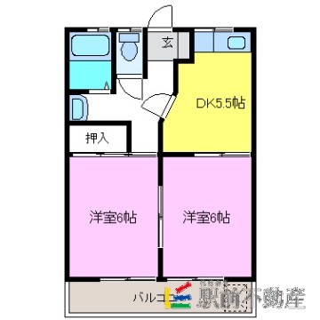 部屋写真