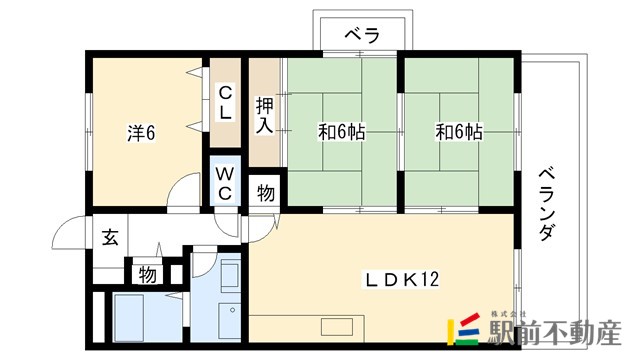 部屋写真