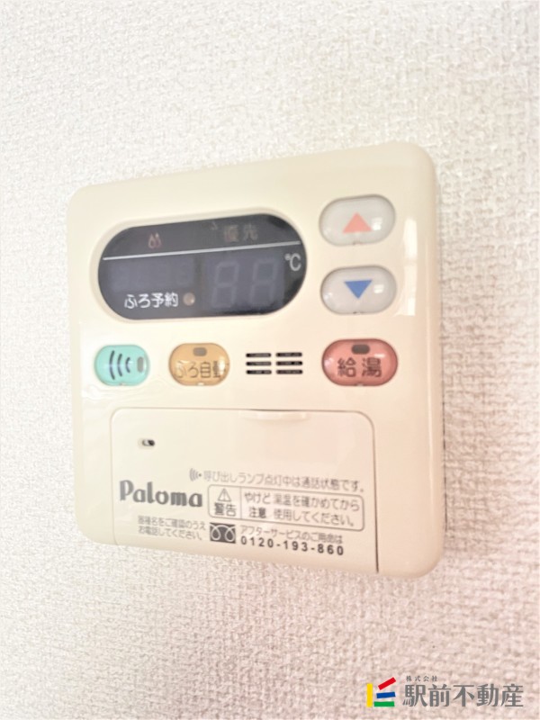 サムネイル
