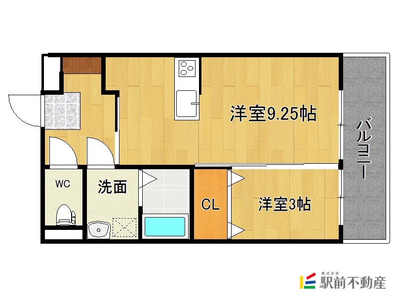 部屋写真