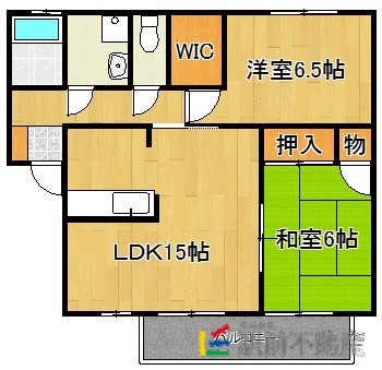 部屋写真