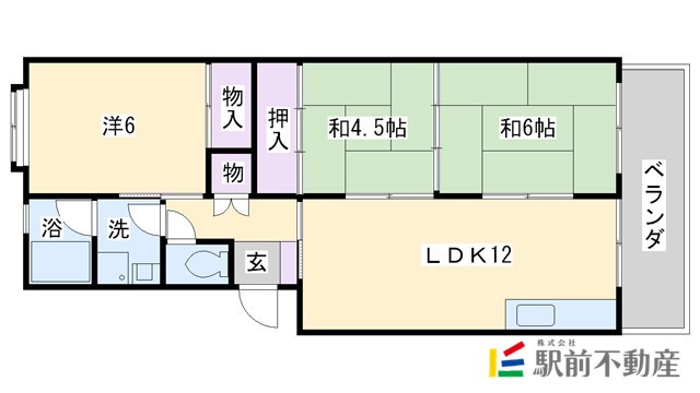 部屋写真