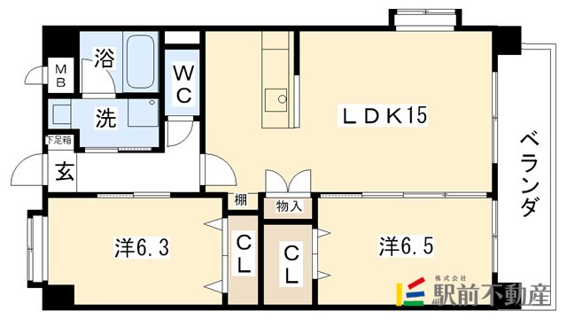 部屋写真