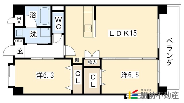 部屋写真