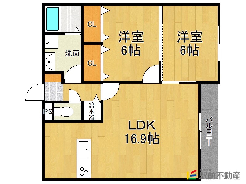 部屋写真