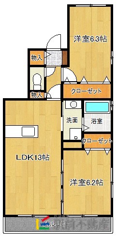 部屋写真