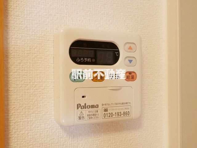 サムネイル
