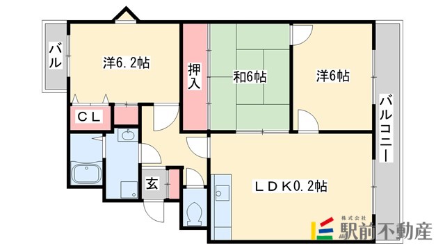 部屋写真
